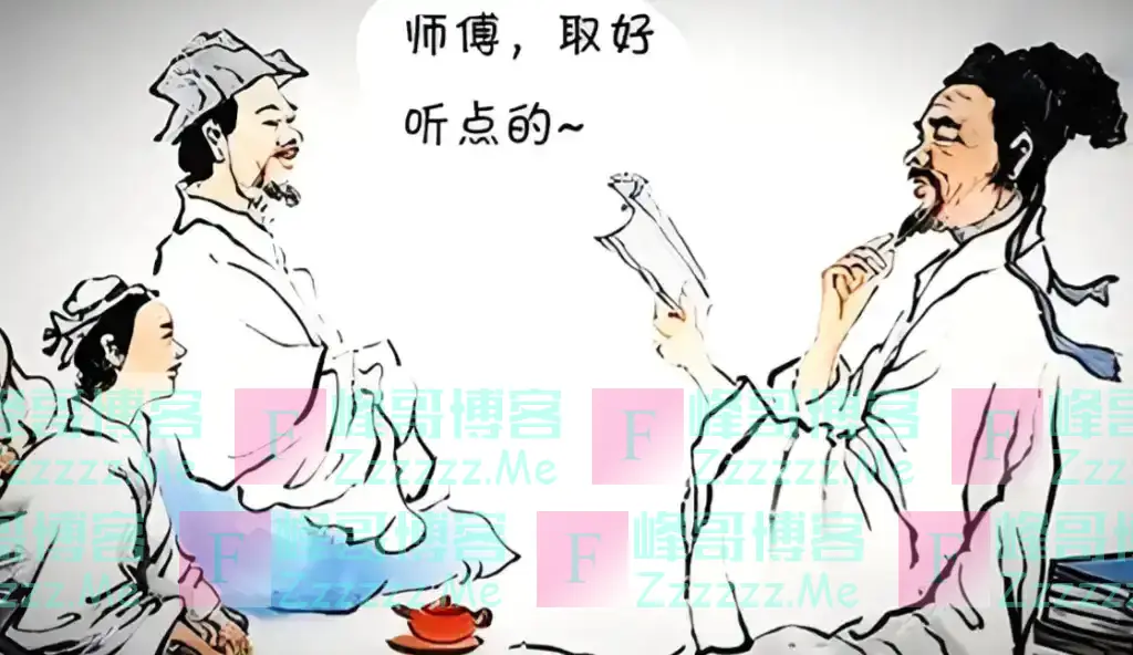 “梓涵”时代过去了，新一批让人上头的名字又出现了，老师很无奈