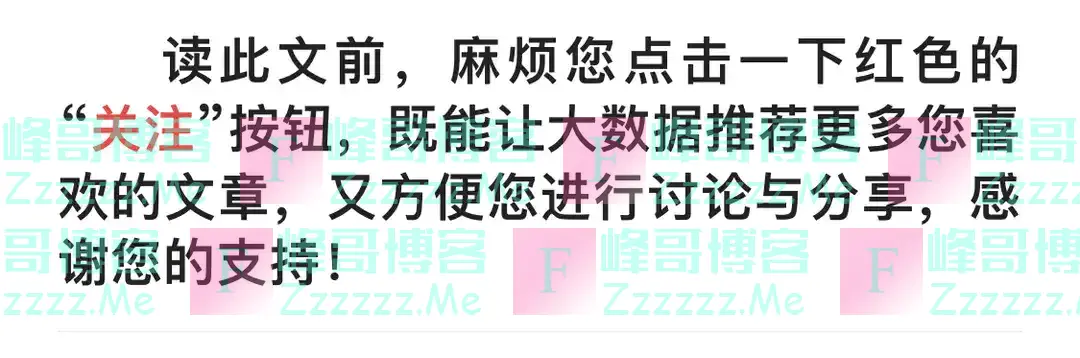 湖北学霸放弃保送清华，非要享受高考全过程，后来考了多少分？