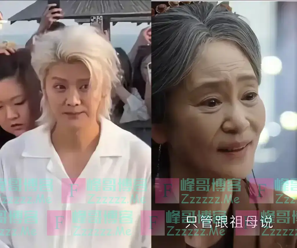 现34岁鹿晗带货引热议,脸肿成“老嫂子”,网友:撞脸65岁刘雪华