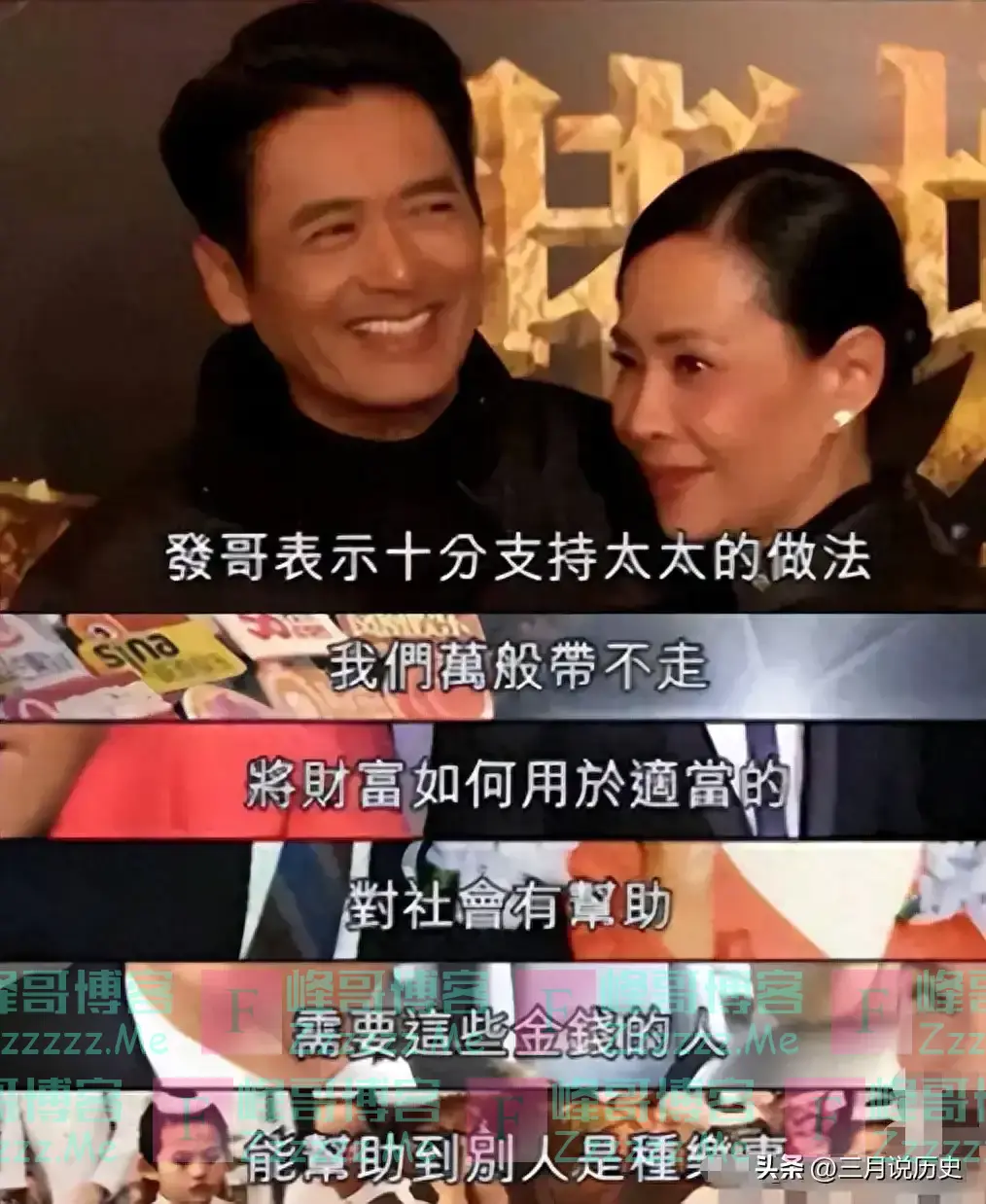 有一种反噬叫周润发,中风住院无人照料,终于沦落到这个下场
