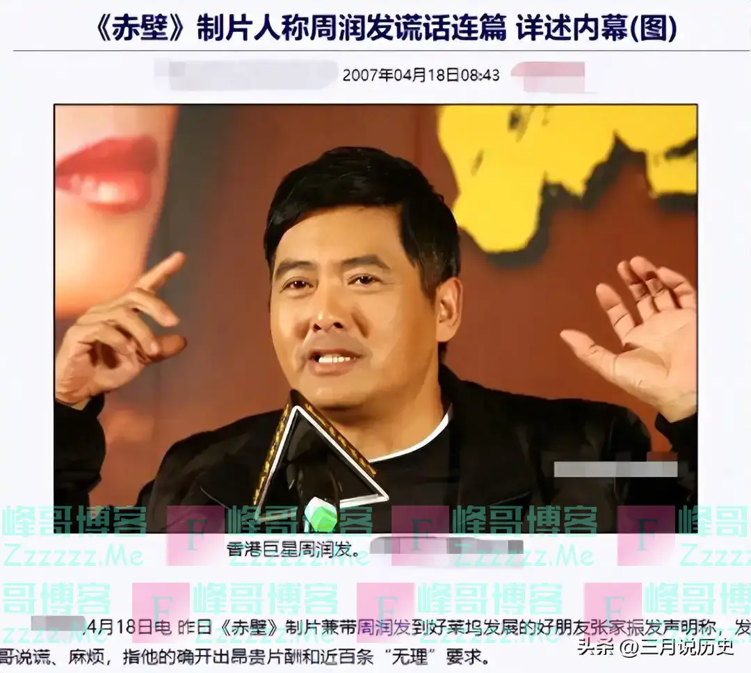 有一种反噬叫周润发,中风住院无人照料,终于沦落到这个下场