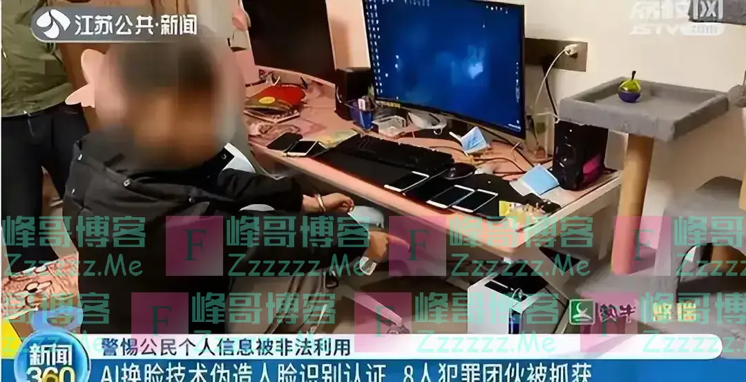 AI去衣技术曝光:科技进步的阴暗面,亦是道德沦丧的警钟?