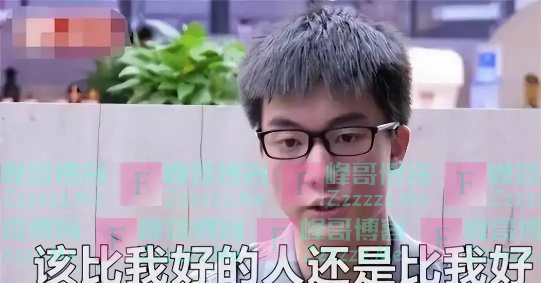 提前15分钟交卷,公然嘲讽高考题目太垃圾的林欢,最终考了多少分