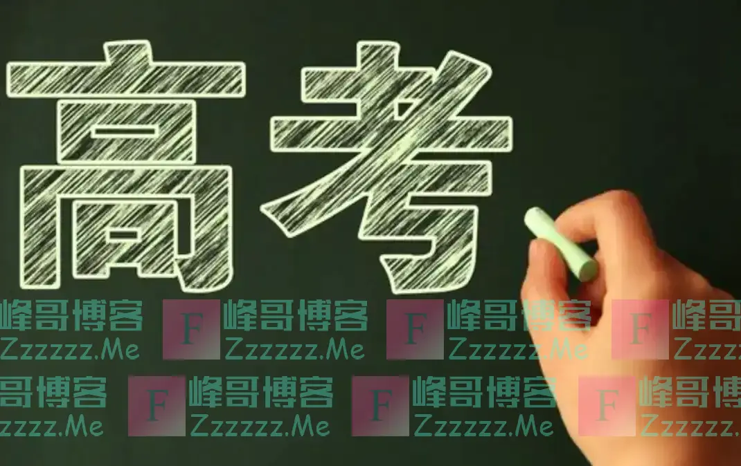 湖南84岁老人参加高考,考完给自己估分630,结果一查分数傻眼了