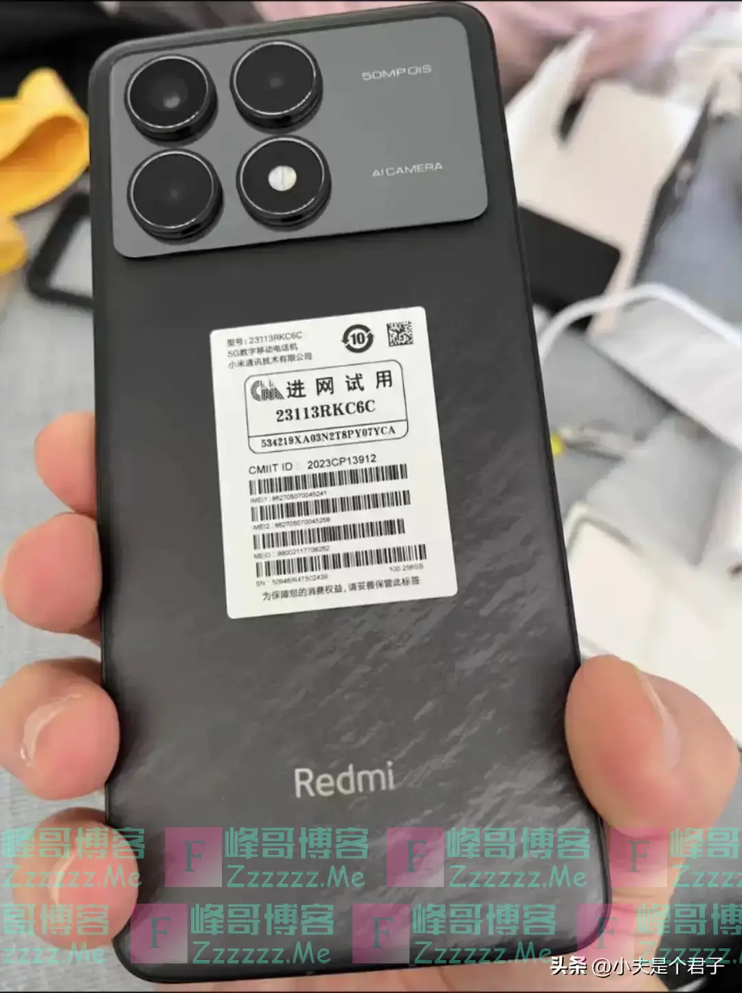 一夜之间,K70瞬间恢复了原价,这下傻眼了