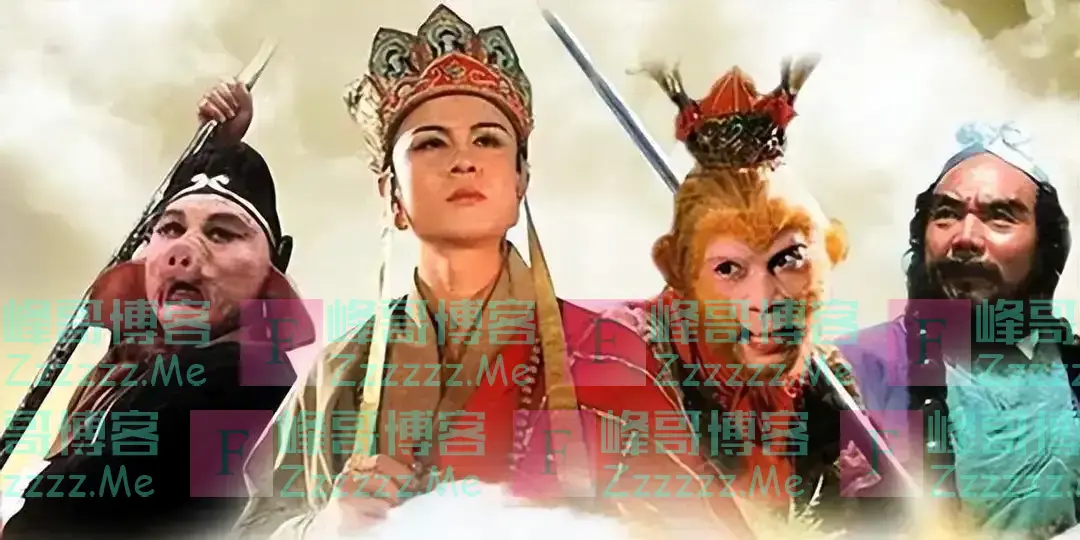 唐僧娶了中国女首富,孙悟空娶王后为妻,但都比不上猪八戒的妻子