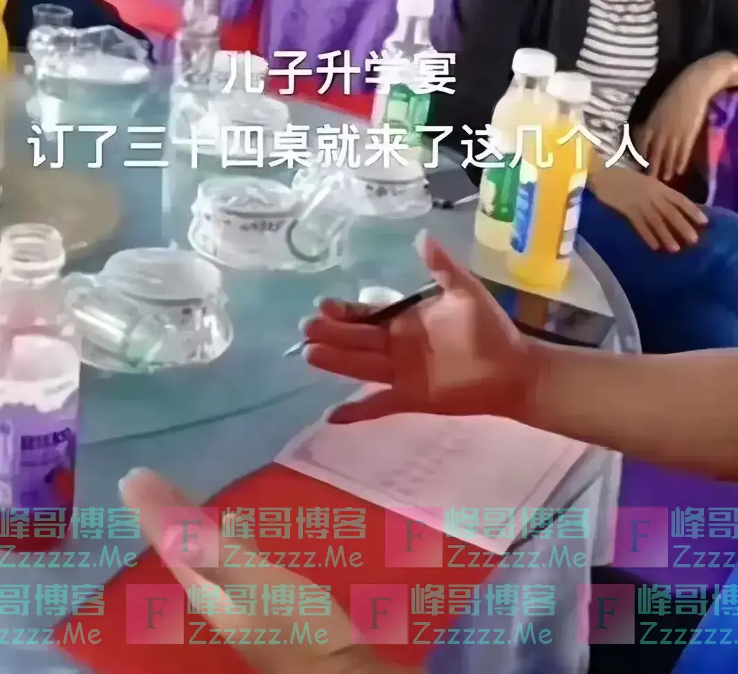 东北一家升学宴成丢人宴,34桌只来半桌,网友:就差把要钱写脸上