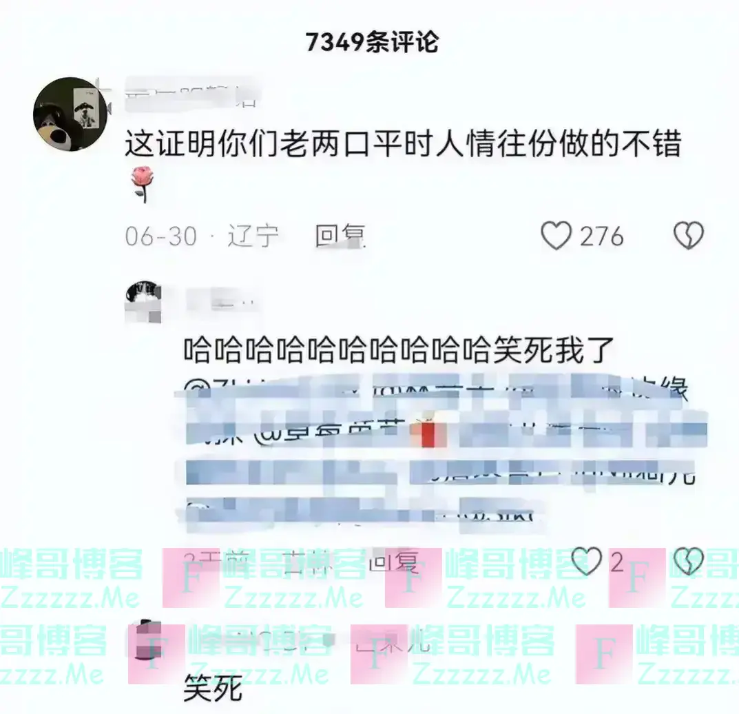 东北一家升学宴成丢人宴，34桌只来半桌，网友：就差把要钱写脸上