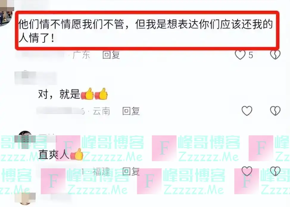 东北一家升学宴成丢人宴,34桌只来半桌,网友:就差把要钱写脸上