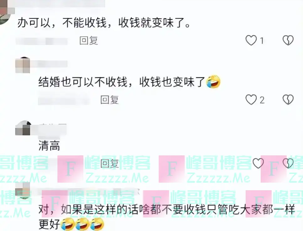 东北一家升学宴成丢人宴，34桌只来半桌，网友：就差把要钱写脸上