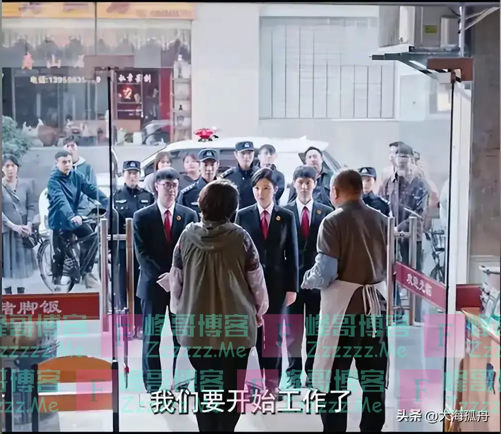 央视热播的《执行法官》,被观众要求停播下架,差评理由出奇一致
