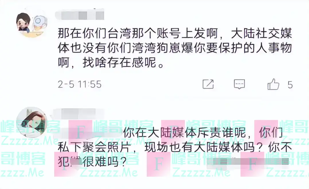 霍建华没想到，娶貌若天仙的林心如升华基因，却被女儿的长相打脸