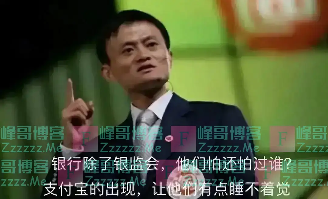 马云的离去是全人类的损失!谨以此文致敬马云先生