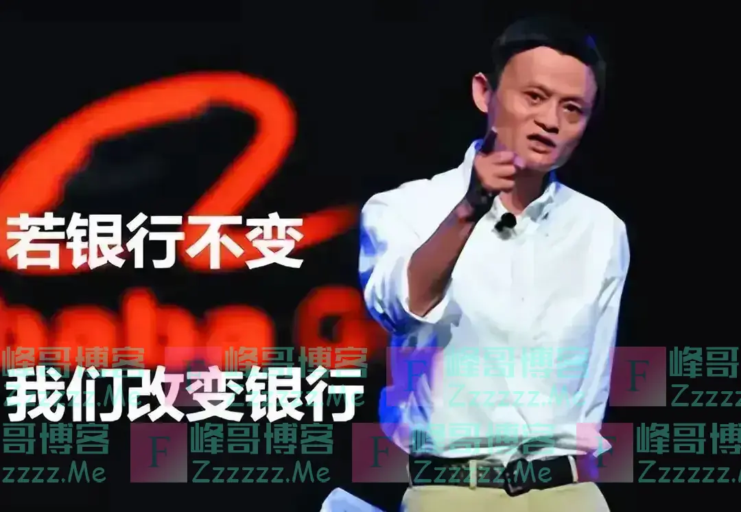 马云的离去是全人类的损失!谨以此文致敬马云先生