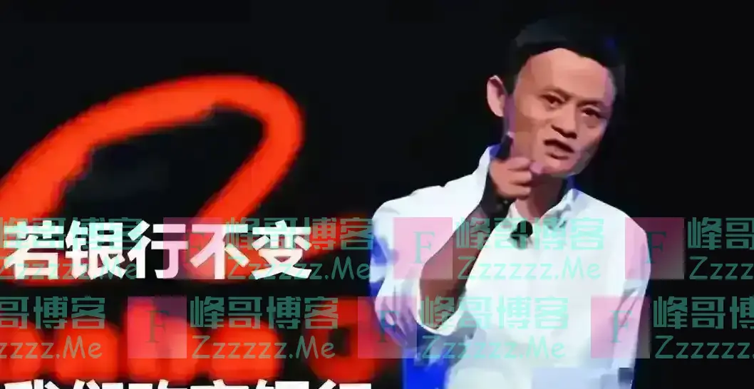 马云的离去是全人类的损失！谨以此文致敬马云先生