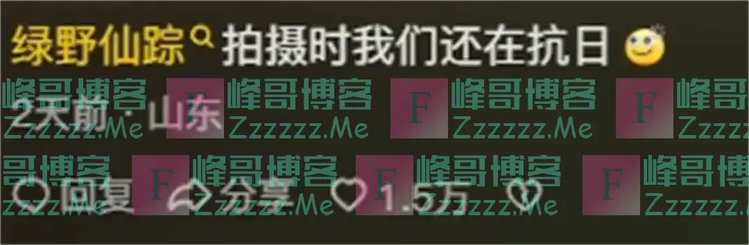 “假戏”真做？娱乐圈“艺术”之名，行“苟且”之事！评论真相了