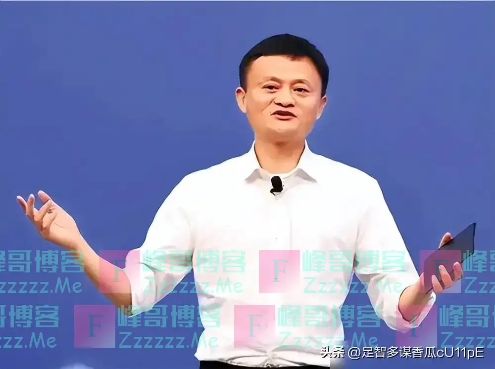 马云的离去是全人类的损失!谨以此文致敬马云先生