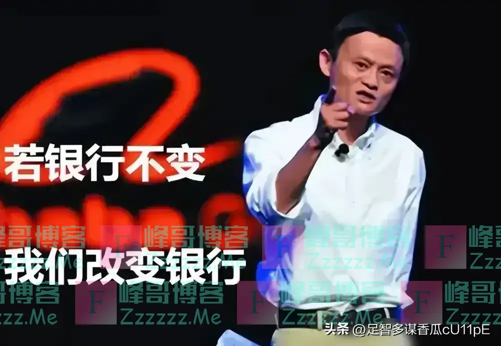 马云的离去是全人类的损失!谨以此文致敬马云先生