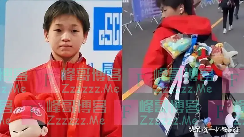 笑不活了,全红婵被外国选手调侃后耿直回击:你有病吧,网友炸锅