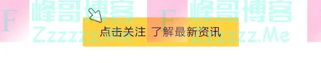 真闹大了,女乒单打,陈梦的领奖现场,评论区都炸锅了!
