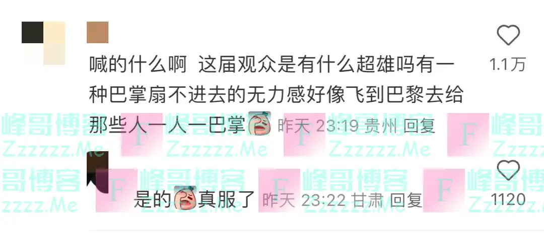 真闹大了,女乒单打,陈梦的领奖现场,评论区都炸锅了!