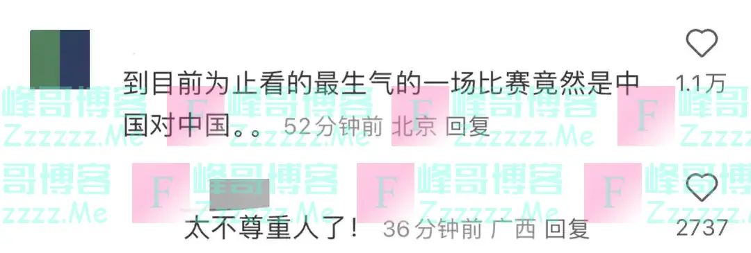 真闹大了,女乒单打,陈梦的领奖现场,评论区都炸锅了!