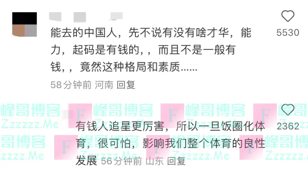 真闹大了,女乒单打,陈梦的领奖现场,评论区都炸锅了!