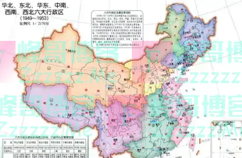 中央人民政府调整全国行政区划