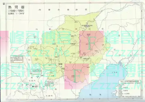 中央人民政府调整全国行政区划