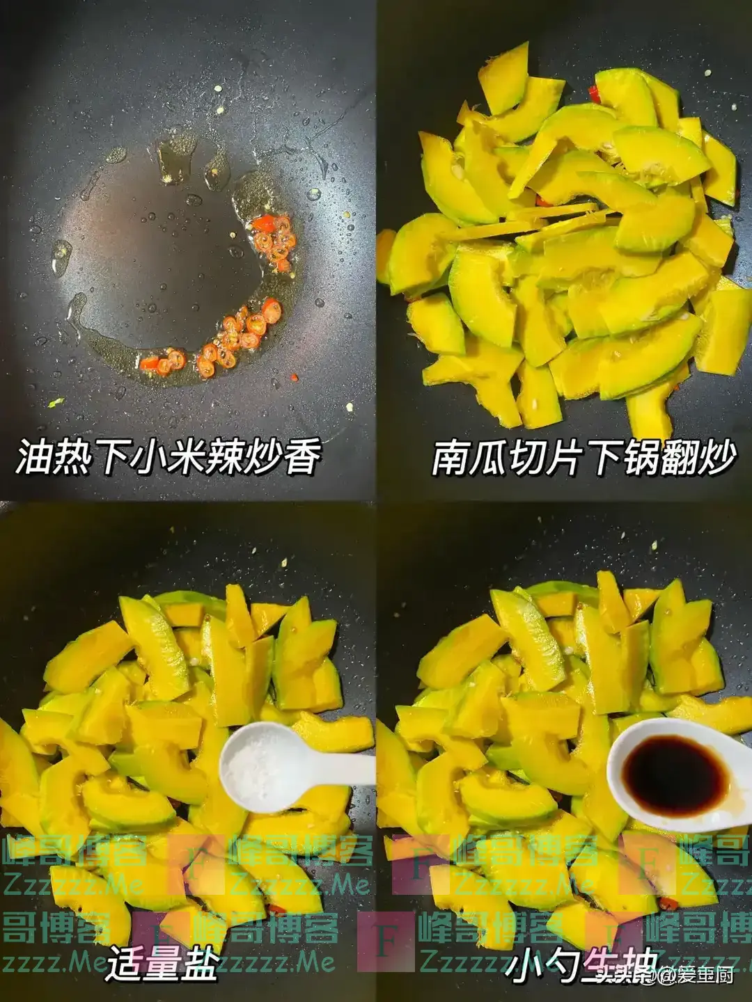 看完刘德华的一日三餐!网友直呼:太狠了,难怪60岁看起来像40岁