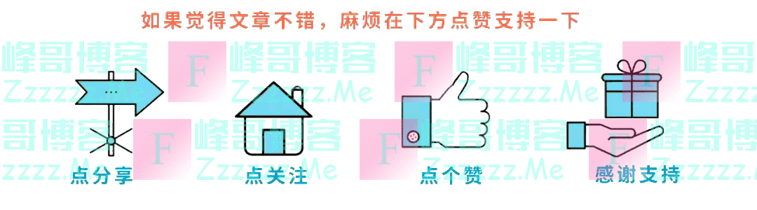 “公秋爽,母秋凶”,2024年哪天立秋?公秋还是母秋?答案来了!