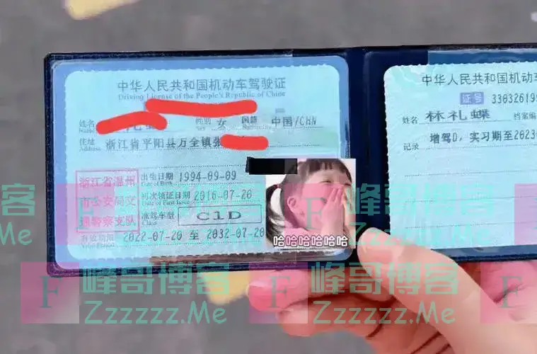 交警:C1驾照只需一步,能开14种车,包括摩托车、三轮车、电动车