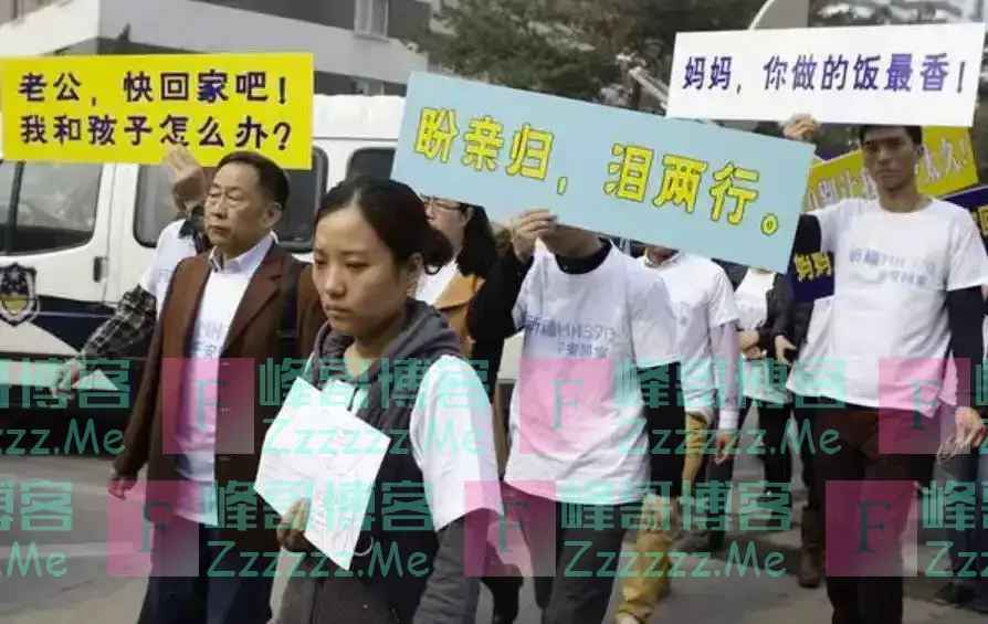 儿子坐马航失踪,多年后父亲收到信息,儿子还活在另一个平行时空