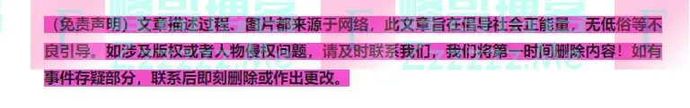 伟大的13秒4！21岁中国飞人110米栏爆发拿下第一，新刘翔崛起