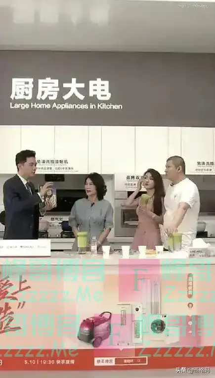 格力24年老大地位被结束,击败它的是国内最大空调集团,日收10亿