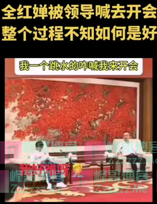 全红婵夺冠后行为惹争议,网友:丢人丢到国外,我们错怪了陈芋汐
