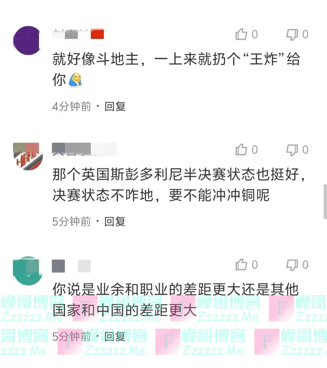 全红婵夺冠后行为惹争议，网友：丢人丢到国外，我们错怪了陈芋汐