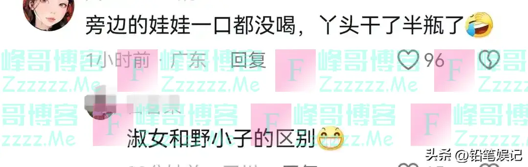 全红婵夺冠后行为惹争议,网友:丢人丢到国外,我们错怪了陈芋汐