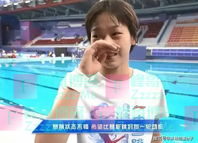 第一次见全红婵字迹,亲笔留言陈芋汐,网友:小姑娘太不简单了!