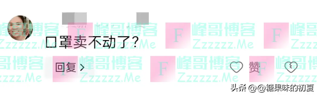 新冠卷土重来?又要隔离做核酸了吗?这次更严重? 网友们炸锅了