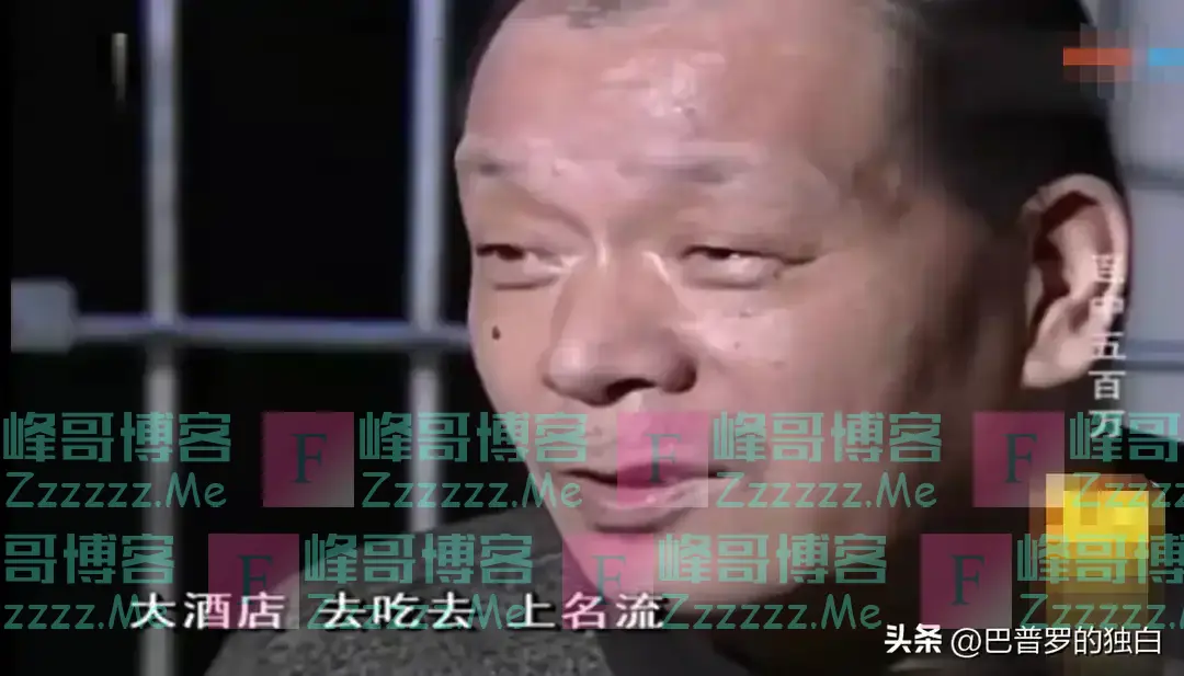 东北保安,两次中奖500万元,在北京买房买车,最后被抓了,为啥