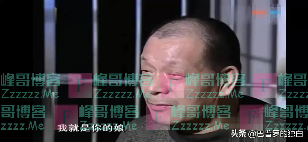 东北保安,两次中奖500万元,在北京买房买车,最后被抓了,为啥