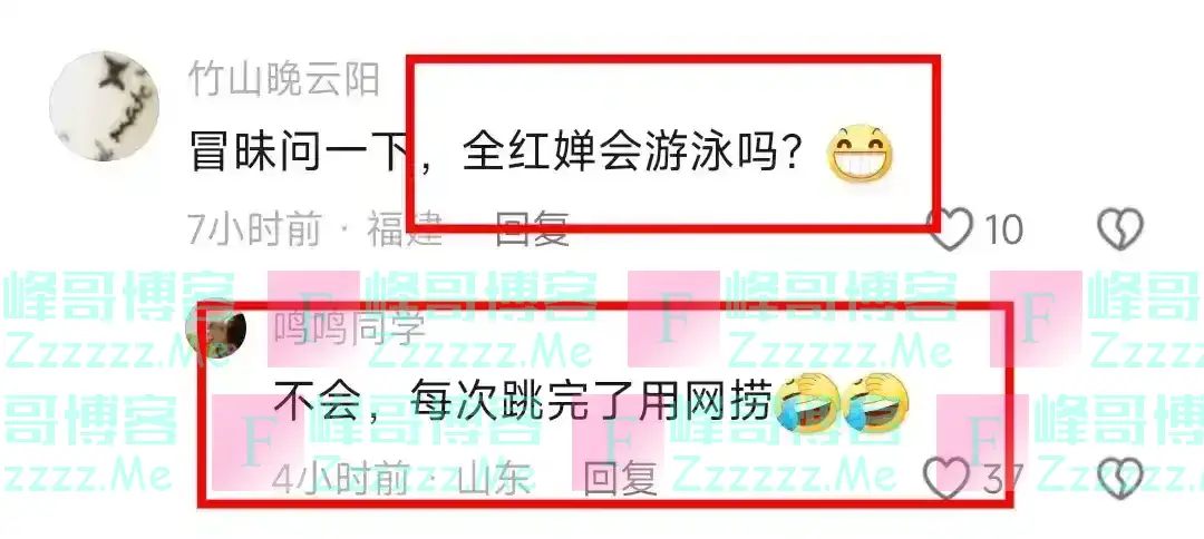 笑喷了!全红婵被领导接待,全程不自在,我一个跳水的让我来干啥