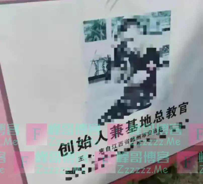 不判死刑天理难容!5天内强暴14岁少女3次的教官,底裤都被扒光了