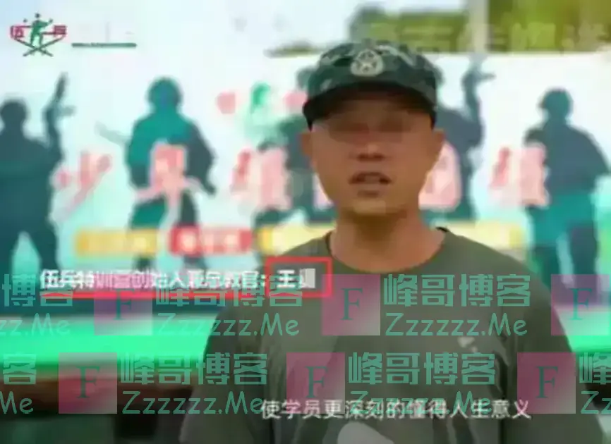 不判死刑天理难容!5天内强暴14岁少女3次的教官,底裤都被扒光了