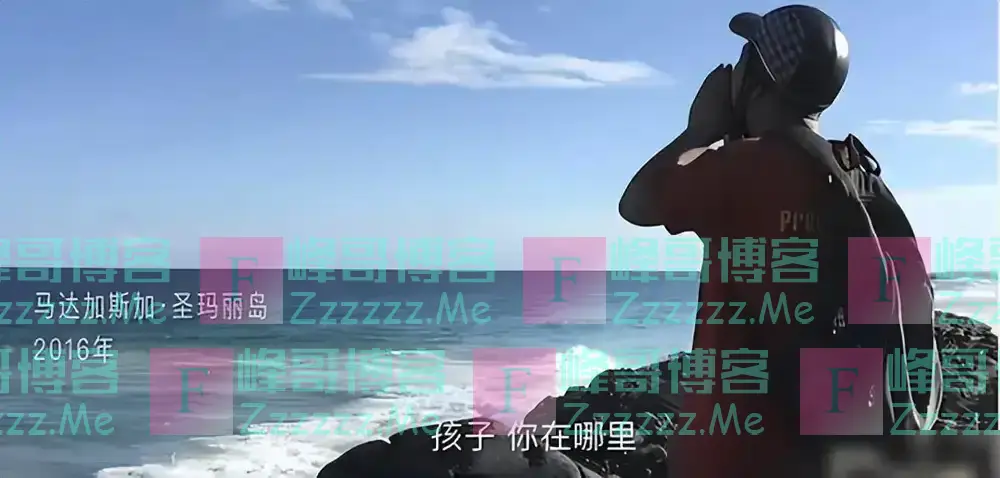 儿子坐马航失联,10年后父亲却收到儿子回信,确信他活在平行时空