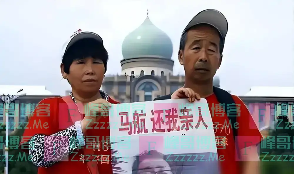 儿子坐马航失联,10年后父亲却收到儿子回信,确信他活在平行时空