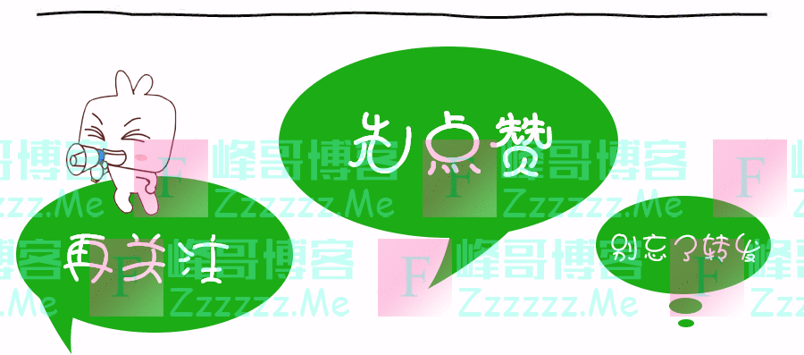 明日是“执日”,中元节前一天,提醒:无论多忙,4件事别犯忌讳