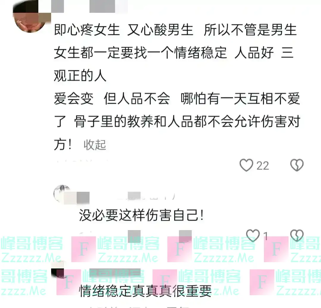 闹大了！夫妻马路吵架！妻子脱裤张腿，大喊:让他们看，丈夫吓坏