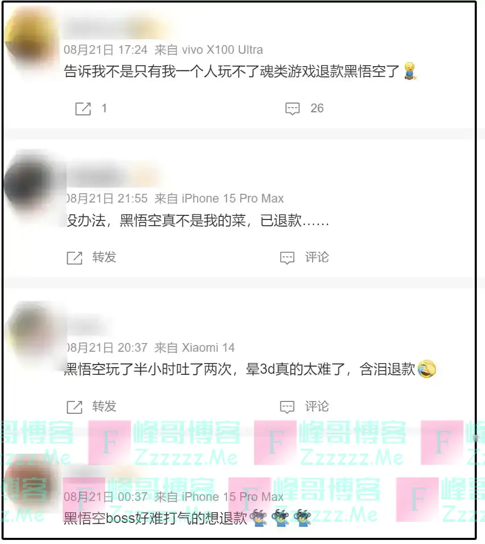 《黑悟空》遭抵制风波升级!不止涉嫌辱女还疑似辱华,退款率飙升